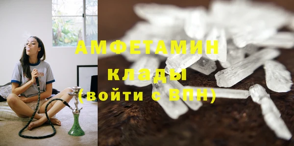mdpv Новокубанск