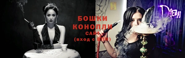 MESCALINE Новодвинск
