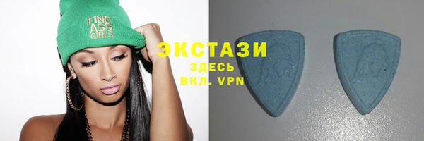 mdpv Новокубанск