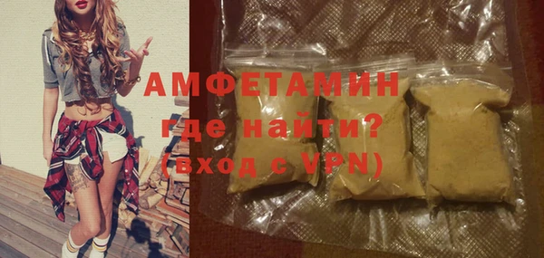 mdpv Новокубанск