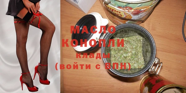 mdpv Новокубанск