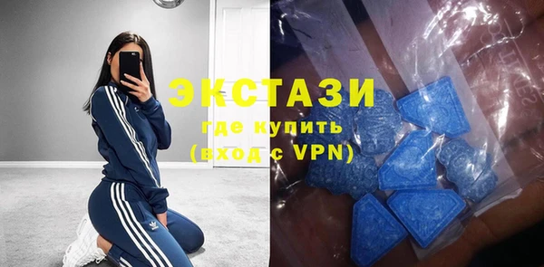 бошки Новозыбков