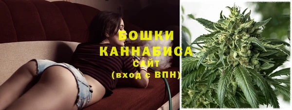 MESCALINE Новодвинск