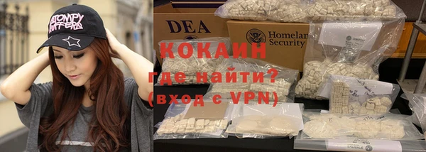 mdpv Новокубанск
